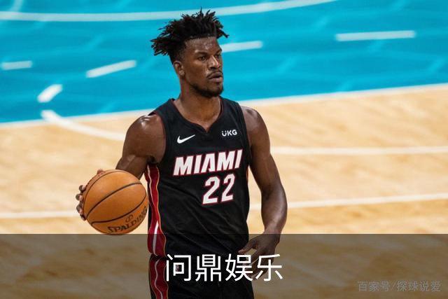 问鼎娱乐平台介绍图片